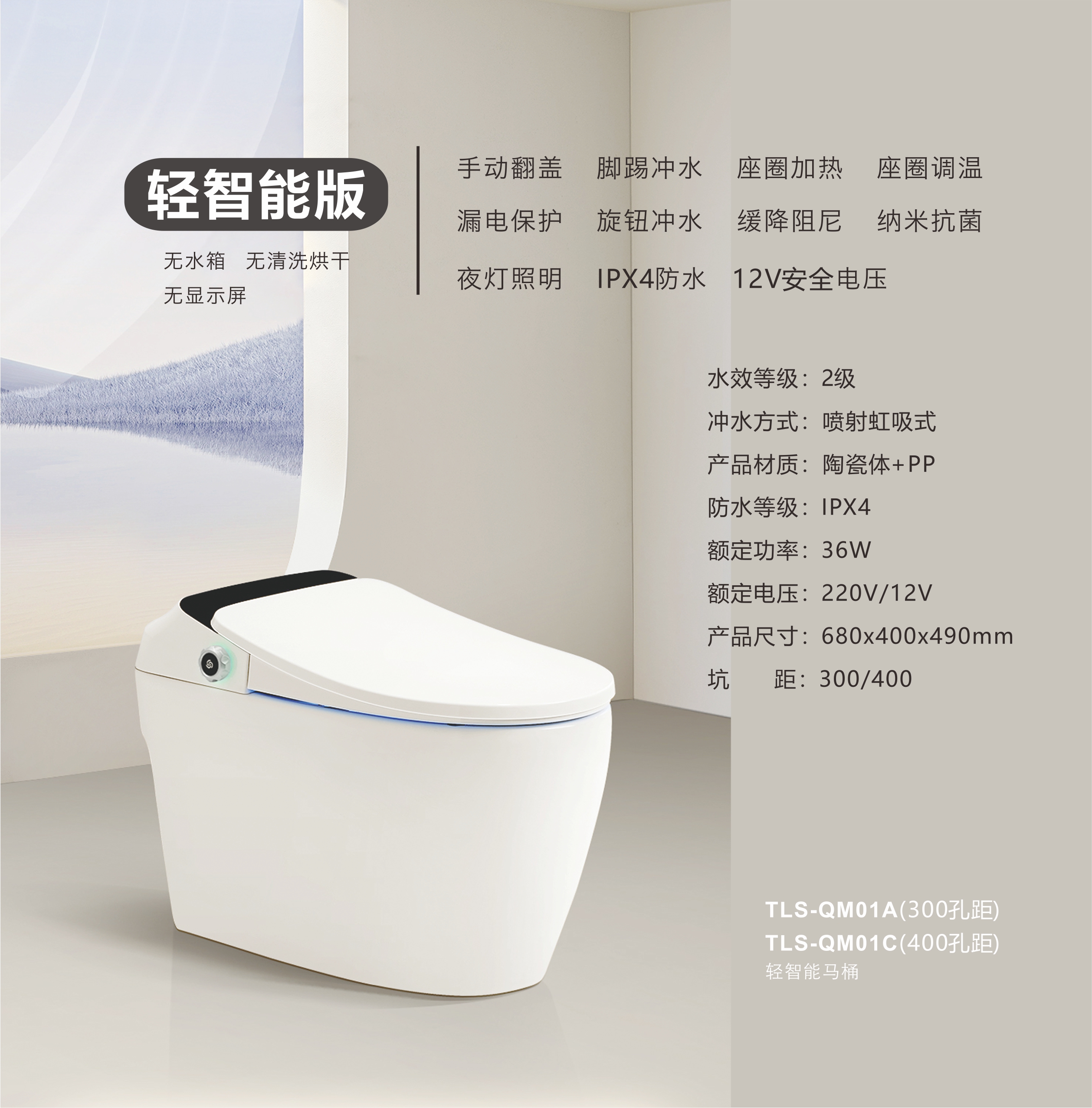 马桶1.jpg